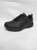 Buty sportowe męskie