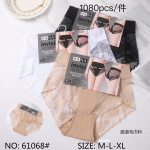 Majtki damskie (M-XL)