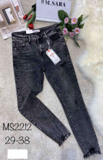 Spodnie damskie (29-38)