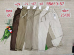 SPODNIE DAMSKIE (25-30)