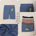 Rybaczki damskie (XL-6XL)