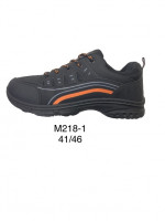 Buty sportowe męskie