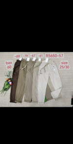 SPODNIE DAMSKIE (25-30)