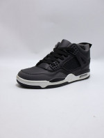 Buty sportowe męskie (41-46)
