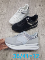 BUTY SPORTOWE DAMSKIE