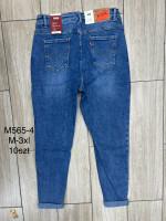 SPODNIE DAMSKIE (M-3XL)