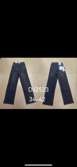 SPODNIE DAMSKIE (34-42)