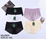 Majtki damskie (XL-4XL)