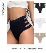 Majtki damskie (S-XL)