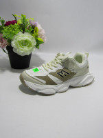 BUTY SPORTOWE DZIECIĘCE (33-38)