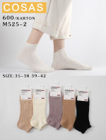 Skarpety damskie (35-42)