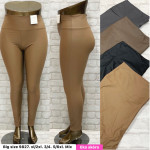 Leginsy damskie (XL-6XL)