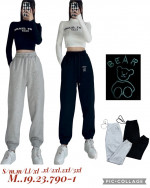 SPODNIE DAMSKIE (S-3XL)