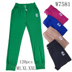 Spodnie damskie (M-2XL)