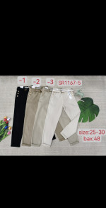 SPODNIE DAMSKIE (25-30)