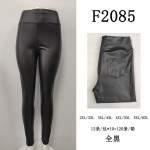 Leginsy damskie (2XL-6XL)