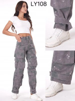 SPODNIE DAMSKIE (XS-XL)