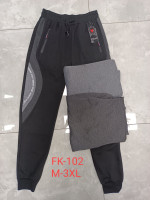 Spodnie męskie (M-3XL)