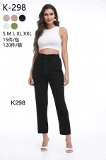 Spodnie damskie (S-2XL)