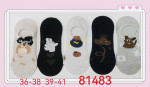 SKARPETY DAMSKIE (36-41)