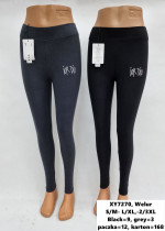 Leginsy damskie (S-3XL)
