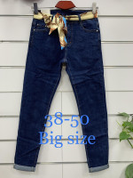 Spodnie damskie (38-50)