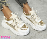 Buty sportowe damskie