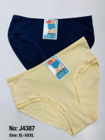 Majtki damskie (XL-3XL)