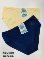 Majtki damskie (XL-3XL)