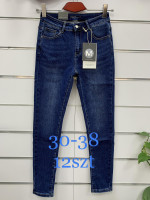 Spodnie damskie (30-38)