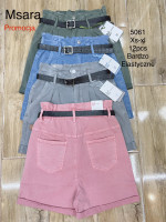 Szorty damskie (XS-XL)