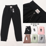 Spodnie damskie (M-2XL)