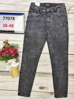 Spodnie damskie (38-48)