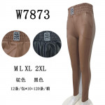 Spodnie damskie (M-2XL)