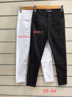 Spodnie damskie (36-44)