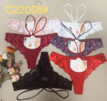 Stringi damskie (XL-3XL)