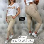 SPODNIE DAMSKIE (M-3XL)