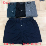 Bokserki męskie (4XL-7XL)