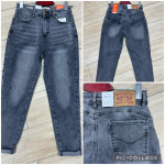 SPODNIE DAMSKIE (XS-XL)