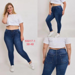 Spodnie damskie (38-48)