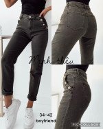 Spodnie damskie (34-42)