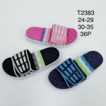 Klapki basenowe dziecięce (24-29)