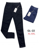 Spodnie damskie (XL-6XL)