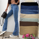 Spodnie damskie (34-42)