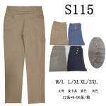 Spodnie damskie (M-2XL)