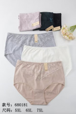 Majtki damskie (5XL-7XL)