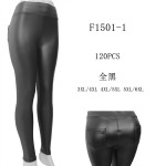 LEGINSY DAMSKIE (3XL-6XL)