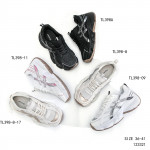 Buty sportowe damskie