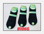SKARPETY DAMSKIE (35-42)