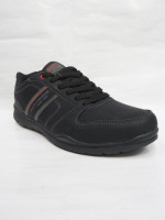 Buty sportowe męskie